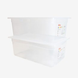 Gastronorm container + lid - GN1/1 HACCP - 200 mm - 26 L - Set of 2